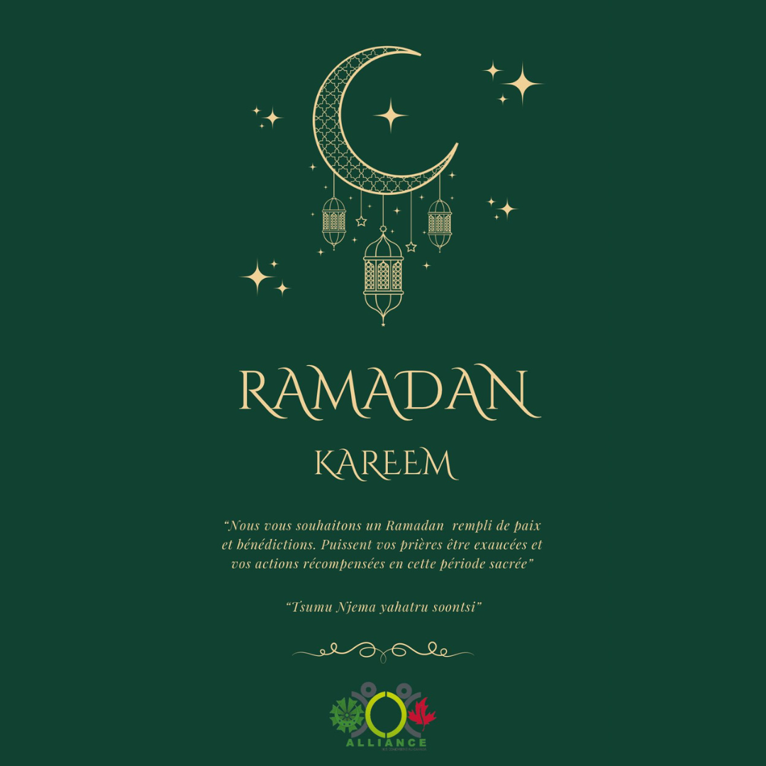 Tsumu Njema Yahatru Soontsi